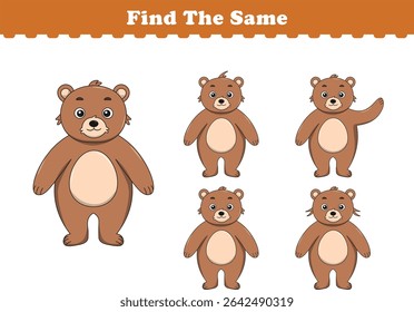 Funny cartoon bear. Find same pictures. Educational game for children. Cartoon vector illustration
