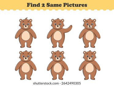 Funny cartoon bear. Find two same pictures. Educational game for children. Cartoon vector illustration