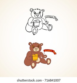 Funny cartoon bear. Logo for beer festival or bar promotion.