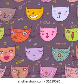 Funny cartoon cats. Colorful seamless pattern in vector