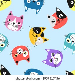 Funny cartoon cats. Seamless pattern.Texture for fabric, wrapping, wallpaper. Decorative print.