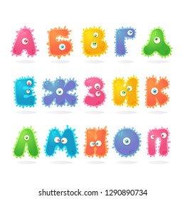 Funny Cartoon Characters. Bacteria Letters. Cyrillic Alphabet. Set 1 of 2