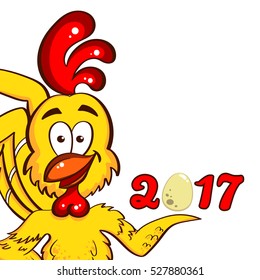 Funny cartoon chick and figures on white background. Vector illustration