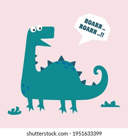 Funny cartoon dinosaur drawing as vector, Creative vector childish background for fabric, textile, nursery wallpaper, poster, card, brochure. and other decoration.