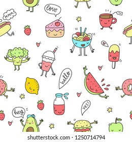 Funny Cartoon food in kawaii style. Vector kawaii food. Seamless pattern