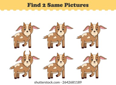 Funny cartoon goat. Find two same pictures. Educational game for children. Cartoon vector illustration