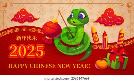 Funny cartoon green snake with red lantern and fireworks for Chinese Lunar New Year, vector banner. 2025 Happy Chinese New Year holiday greeting card with hieroglyphs, snake with gifts and tangerines