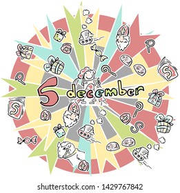 Funny cartoon illustration of Dutch 5 December party