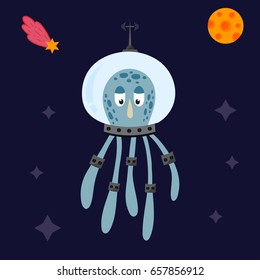 Funny cartoon monster cute alien character creature happy illustration devil colorful animal vector.