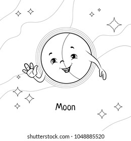 Funny cartoon Moon. Black and white vector illustration for children's coloring book