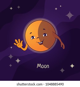 Funny cartoon Moon. Vector illustration for children's educational games