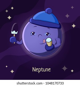 Funny cartoon Neptune. Vector illustration for children's educational games