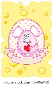 Funny cartoon pink mouse holds a heart. Valentine's day card design.
