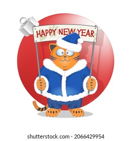 Funny cartoon smiling fat ginger cat - blue Santa Claus with a poster and the inscription Happy New Year on the background of a large red ball Christmas tree toy