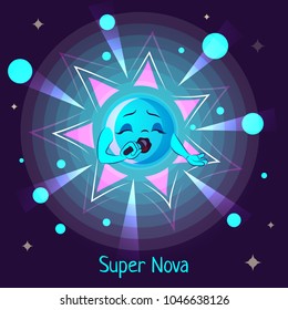 Funny cartoon super nova. Vector illustration for children's educational games 