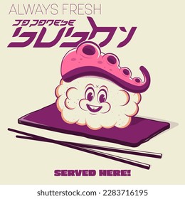 funny cartoon sushi with kraken tentacle on its head