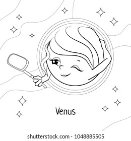 Funny cartoon Venus. Black and white vector illustration for children's coloring book