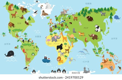 Funny cartoon world map in japanese with traditional animals of all the continents and oceans. Vector illustration for preschool education and kids design