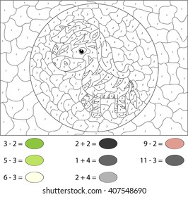 Funny cartoon zebra. Color by number educational game for schoolchild and preschool kids