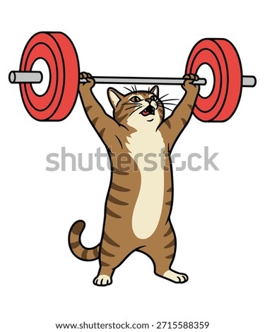 Funny Cat Gym Design, Cat Workout Graphic Design,  Funny Deadlift Cat Meme Design, Gym Pump Cover, workout t-shirt, unisex cat lover gift.