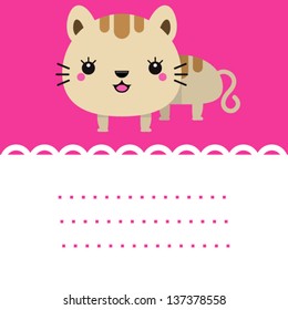 Funny cat. Place for your text.