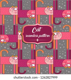 Funny cat seamless pattern