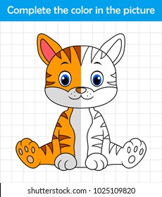 Funny cat sitting. Complete the picture children drawing game