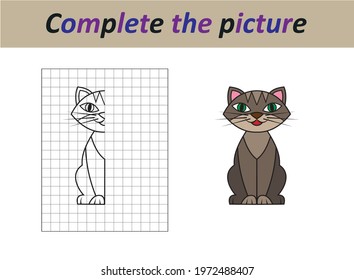 Funny cat sitting. Complete the picture children drawing game. Copy the picture. Coloring book. Educational game for children. Cartoon vector illustration.