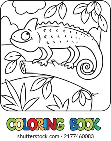 Funny chameleon on the branch. Kids coloring book