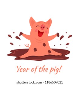 A funny character is a pink cheerful pig - a symbol of the new 2019. Vector illustration. concept of Christmas holidays