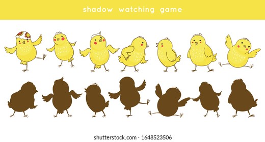 Hähnchen. Finden Sie den richtigen Schatten. Kinderspiel lernen.
