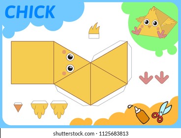 Animal Paper Craft Template High Res Stock Images Shutterstock