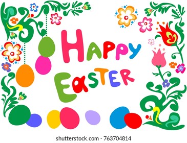 Funny childish easter greeting card
