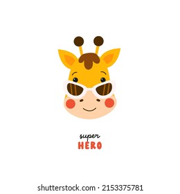 Funny children's birthday card with cute smiling giraffe in sunglasses and "super hero" text. Kawaii Vector illustration drawn in flat style for children's textile, stickers, print on any surface