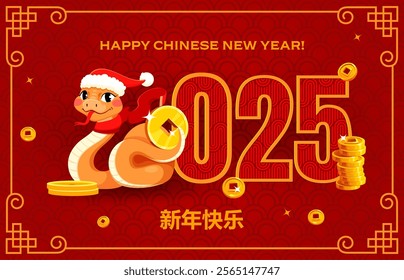 Funny Chinese Lunar New Year yellow snake with golden coins, vector asian greeting card. Lunar year calendar zodiac snake cartoon character with Santa red hat in frame of oriental lucky knot pattern