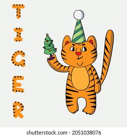 Funny chinese tiger with christmas tree and stripped party hat. Cute cartoon character. The tiger is the symbol of the year 2022. Vector illustration for children. 

