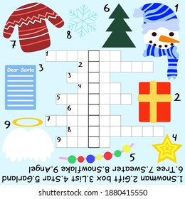 Funny Christmas Crossword Kids Stock Vector Stock Vector (Royalty Free