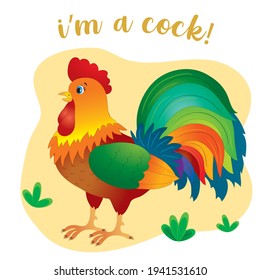 funny cock in cartoon style. farm animals. vector illustration for children 