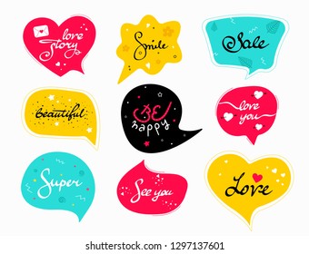 Funny colorful speech-bubbles with words. Sketch quotes and phrases collection. Dialog windows with phrases: See you, Super, Smile, Love, Sale, Beautiful, Be happy