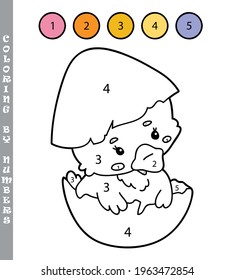 funny coloring by numbers coloring educational game. Vector illustration coloring by numbers educational game with cartoon duck for kids