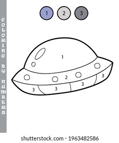 funny coloring by numbers coloring educational game. Vector illustration coloring by numbers educational game with cartoon ufo for kids