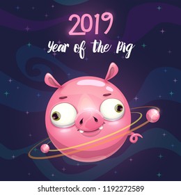 pig planet