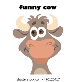 Funny cow. icon. vector.