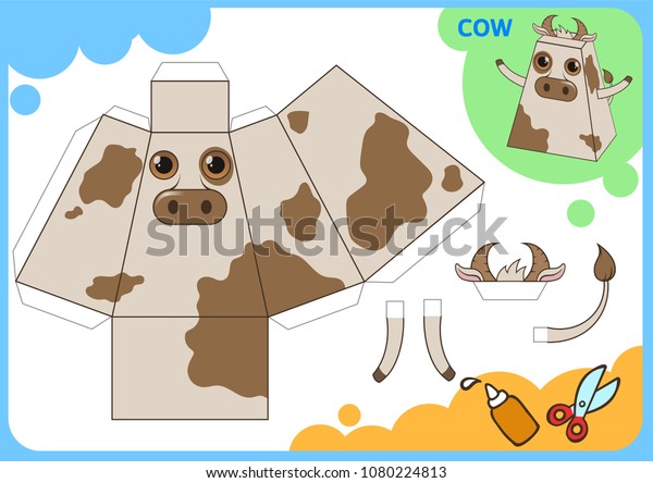 面白い牛の紙モデル 小さな自家用クラフトプロジェクト Diy 切り 折り 接着 子ども用の切り抜き ベクター画像テンプレート のベクター画像素材 ロイヤリティフリー