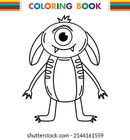 Funny and cute Alien monster with three eyes for kids. Imaginary creature for children coloring book, black and white outline fantasy cartoon for coloring pages.