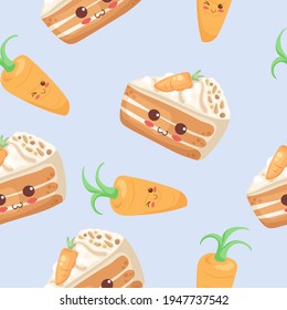 Funny Cute Carrot Cake characters seamless pattern. Happy smiling food mascot vector illustration isolated on light blue background. Wrapping paper, nursery, kids fabric print. Kawaii sweet dessert.