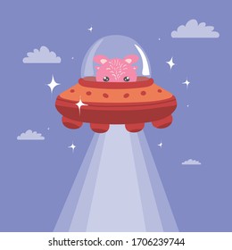 Funny cute cartoon stock vector illustration of UFO with aliens isolated on light violet background. Design for t-shirt, greeting cards, parties, posters, stickers, decor, cover and ets