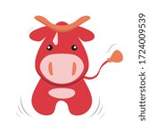Funny cute cartoon vector stock illustration of red cow isolated on white background. Design for t-shirt, greeting cards, parties, posters, stickers, decor, cover and ets.