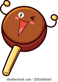 Funny and cute chocolate ice cream character laughing happily
