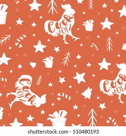 Funny cute decorative vector pattern New Year and Merry Christmas background image.